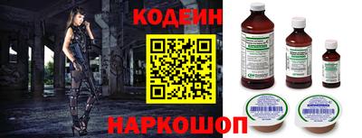 MDMA Волжск