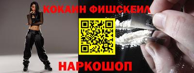 прущая мука Волгодонск