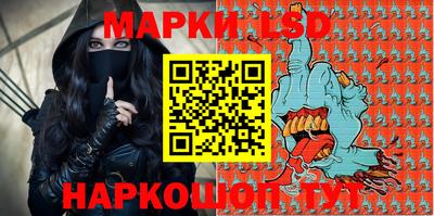 MDMA Волжск