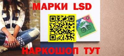 мефедрон мука Волжский
