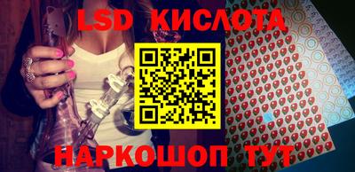 мефедрон мука Волжский