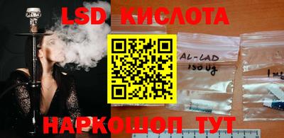 прущая мука Волгодонск