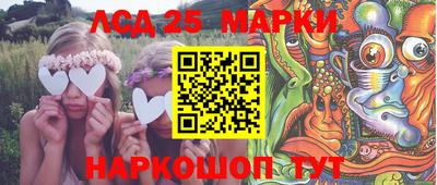 мефедрон мука Волжский