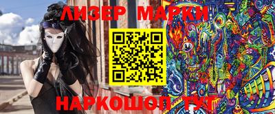 прущая мука Волгодонск
