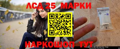 прущая мука Волгодонск