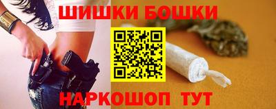 марихуана Ижевск