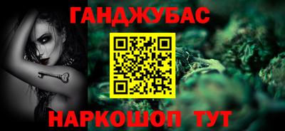 MDMA Волжск