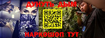 MDMA Волжск