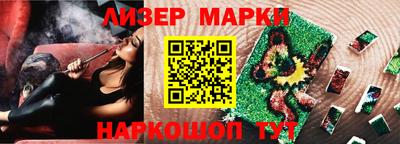 MDMA Волжск