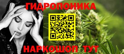 мефедрон мука Волжский