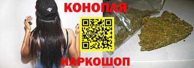 прущая мука Волгодонск