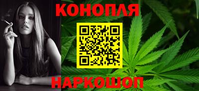 мефедрон мука Волжский