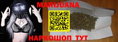 мефедрон мука Волжский