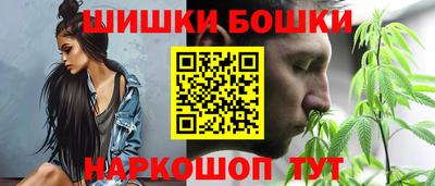 мефедрон мука Волжский