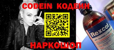 прущая мука Волгодонск