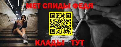 MDMA Волжск