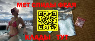 прущая мука Волгодонск