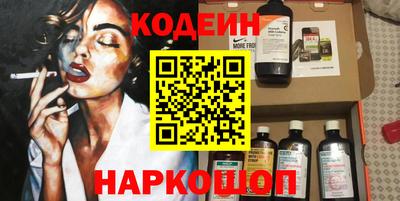 MDMA Волжск