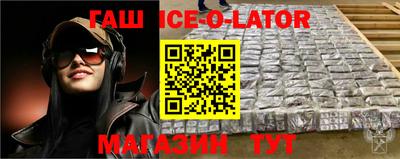 MDMA Волжск
