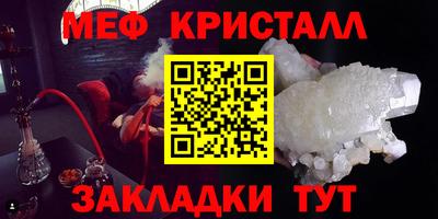 MDMA Волжск