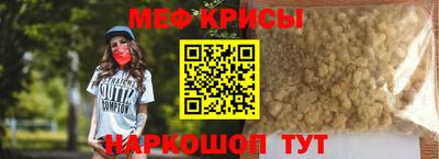 MDMA Волжск